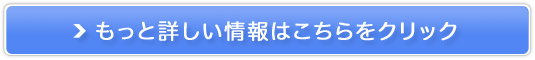 Vitule/BgD~cytFCVGXevR[Xz̔TCg